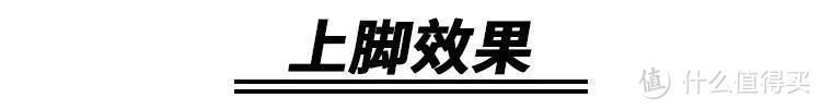 开箱 | 夏日颜值最高的神鞋？种草了!