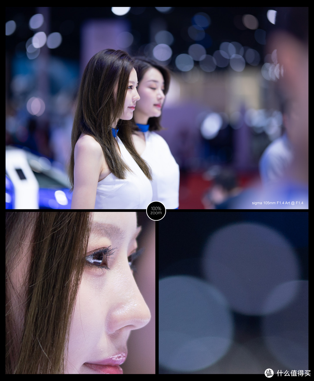 又大又重的适马105mm F1.4 Art究竟香不香？（下篇）：上海国际车展实战感受