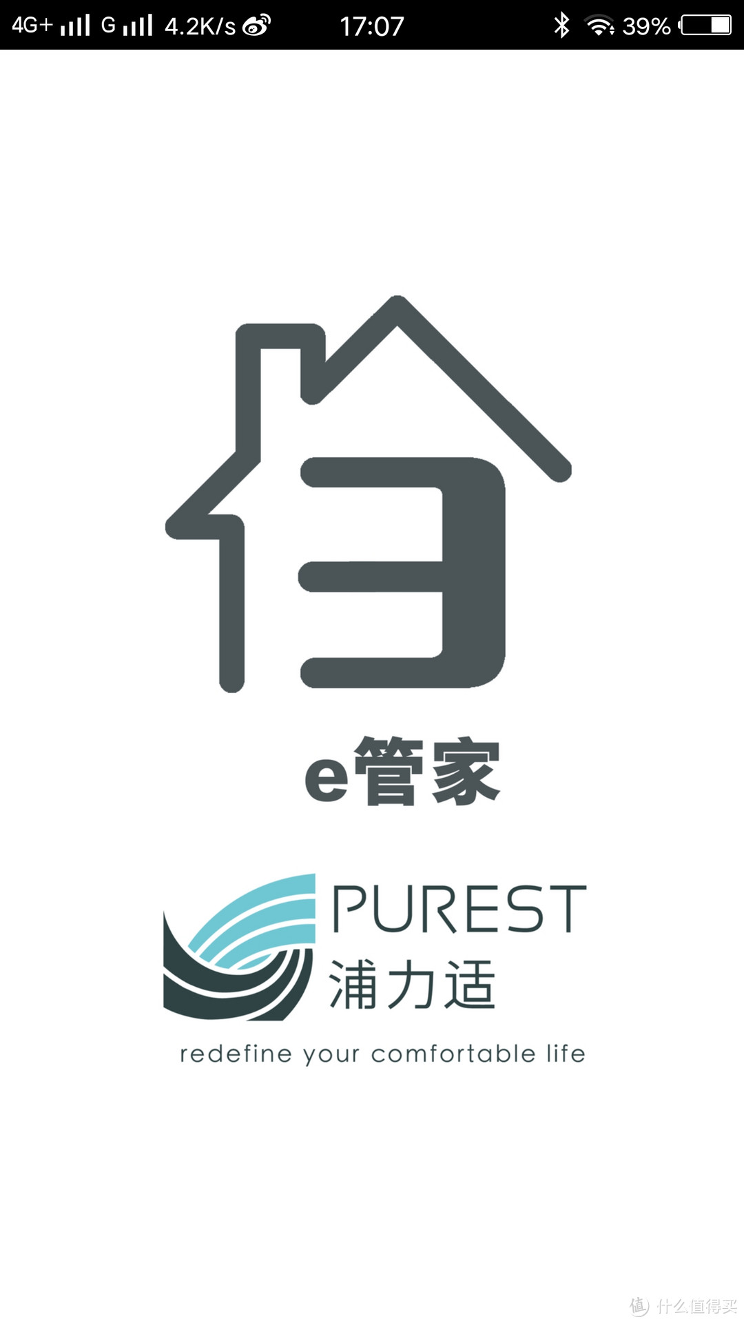 当除湿机遇上纳米水离子：浦力适Boss-plus 使用体验