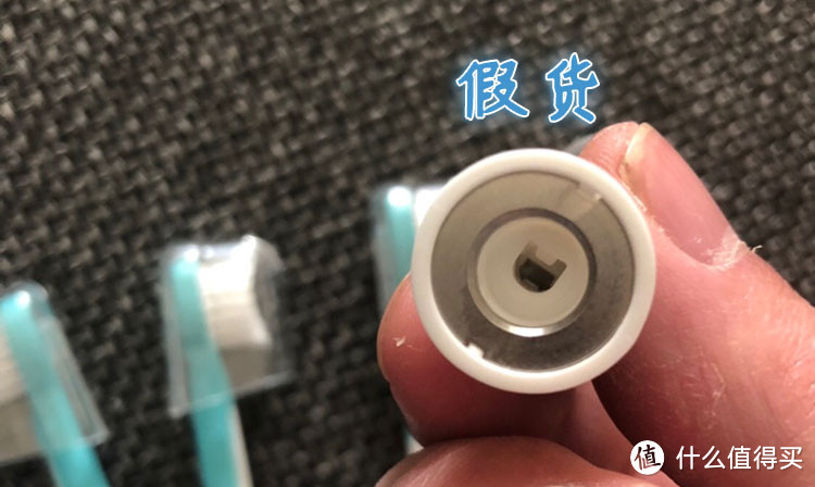 飞利浦电动牙刷头新旧款型号知识科普以及真假分辨鉴定的方法