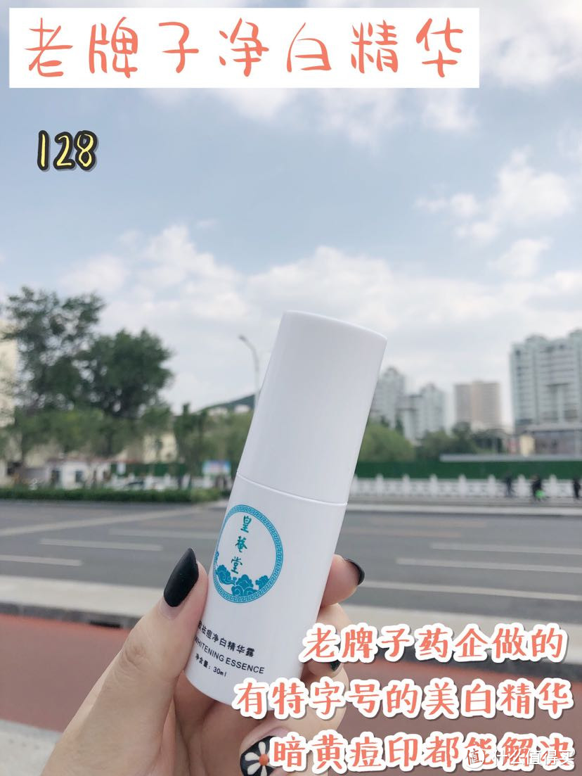 【开价好物】少女心必备！幸福感upup~精致爱用