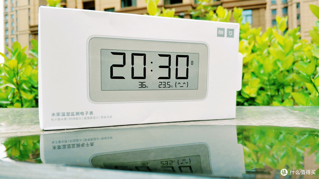 看得见的温湿度，让生活更惬意
