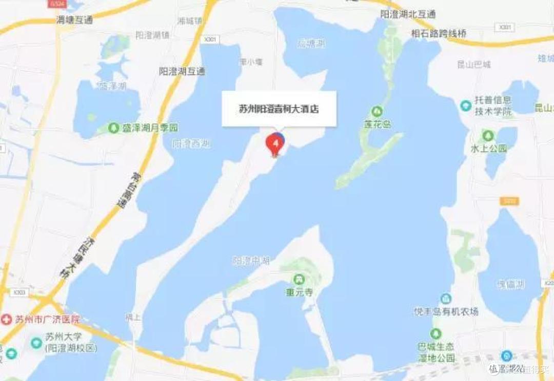 湖景无边泳池、专属游艇...亲测苏州阳澄湖畔“度假新贵”,怎一个美字了得!