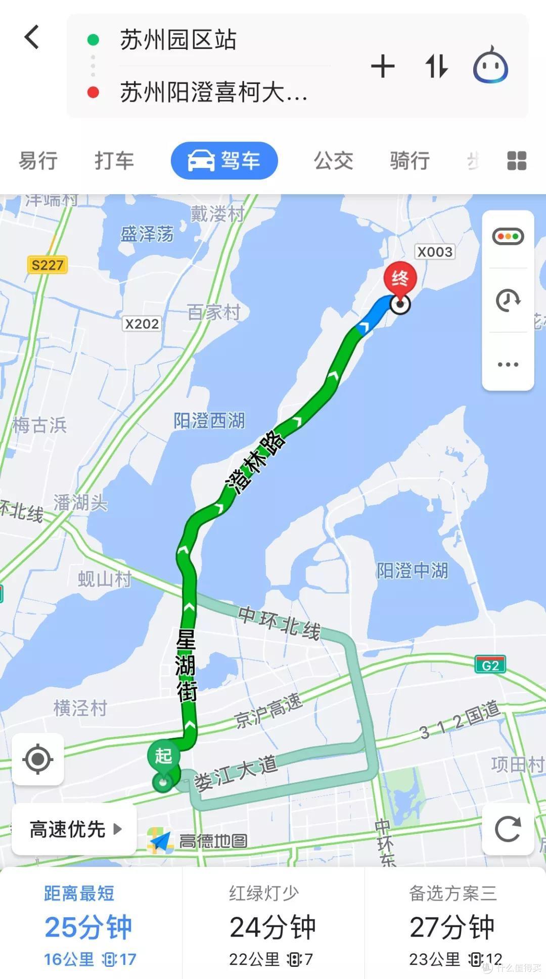 湖景无边泳池、专属游艇...亲测苏州阳澄湖畔“度假新贵”,怎一个美字了得!