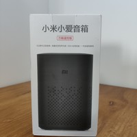 小米 小爱音箱mini 智能音箱外观展示(开孔|机身|麦克风|按键)