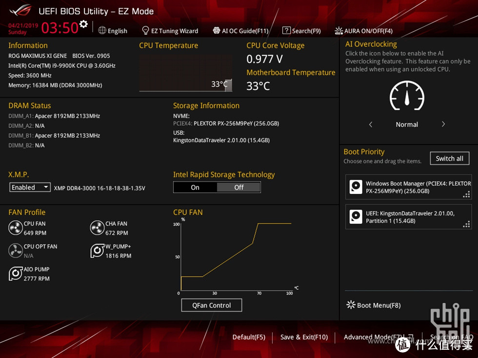 RGBの信仰，i9-9900K / ROG M11G / 影驰 星曜 2070 / 骨伽 GEMINI S 装机