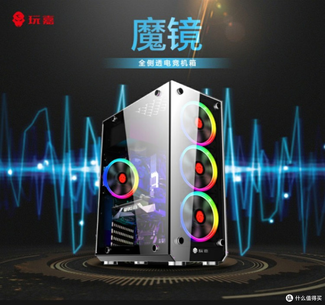 渲染图特别从蠢,又土又蠢