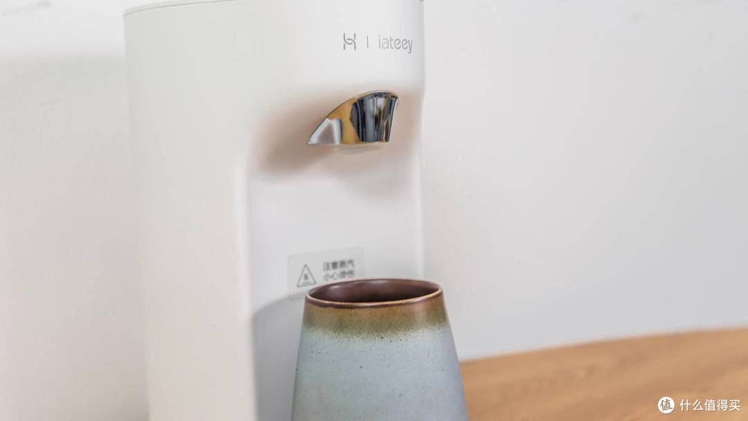 为 iateey 智能饮水吧评测：即时加热，一秒出水