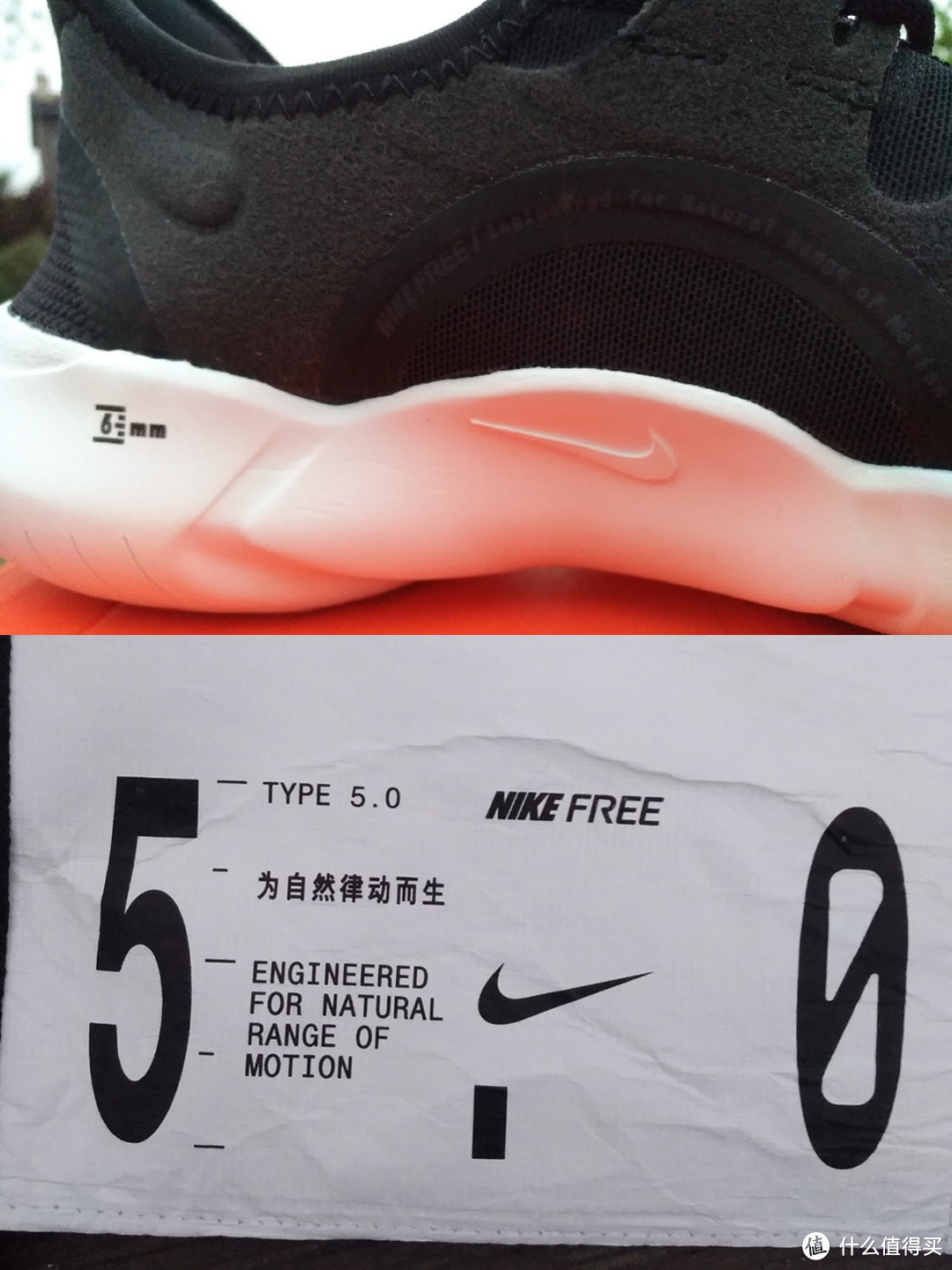 释放自由，回归自然～ NIKEFREERN 5.0 跑鞋运动实测