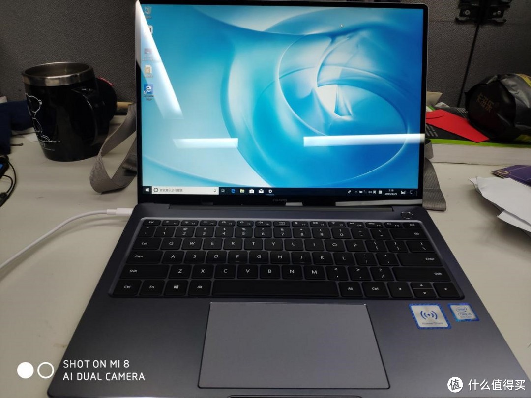 Matebook 14开箱与简单使用体验