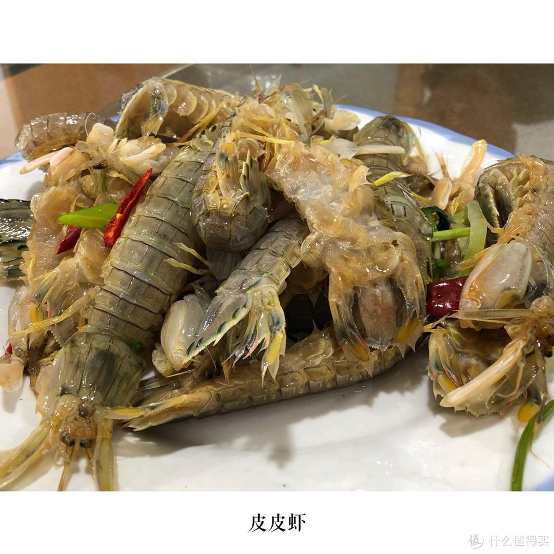 和你,在丹东吃海鲜，看鸭绿江