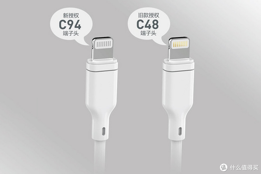 原装C94端子，紫米USB-C to Lightning数据线上手评测