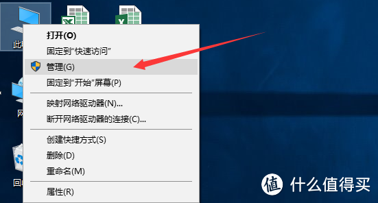 Windows系统中简单卷、带区卷、跨区卷、镜像卷的测试对比