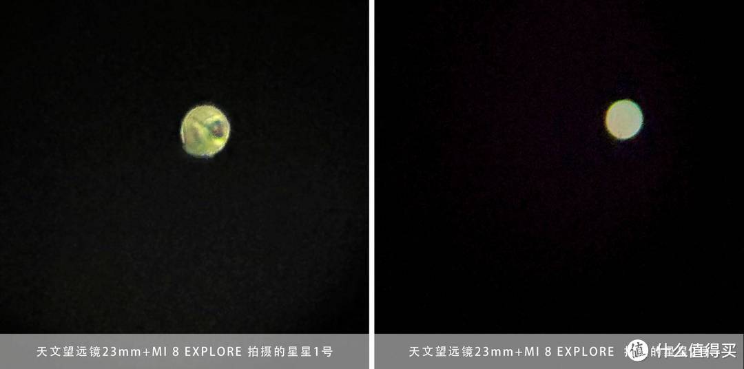 2019年天上将发生什么？仰望星空，助你解开奥秘，星特朗天文望远镜