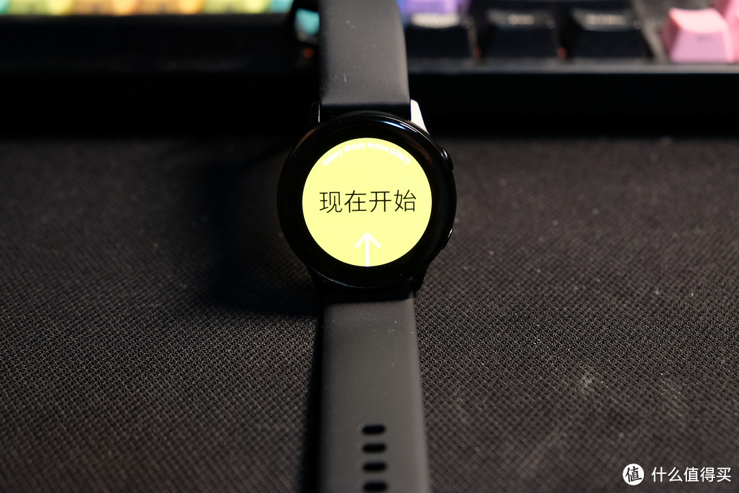 1600值不值？三星Galaxy watch active上手体验