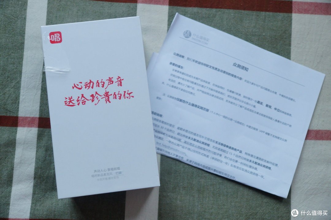 唱吧 巴赫明星麦克风 简评