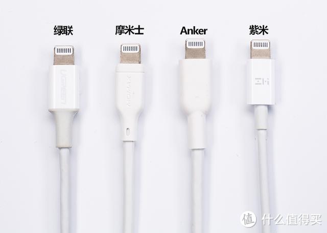 iPhone快充线怎么选？4款高人气C转L线深度测评