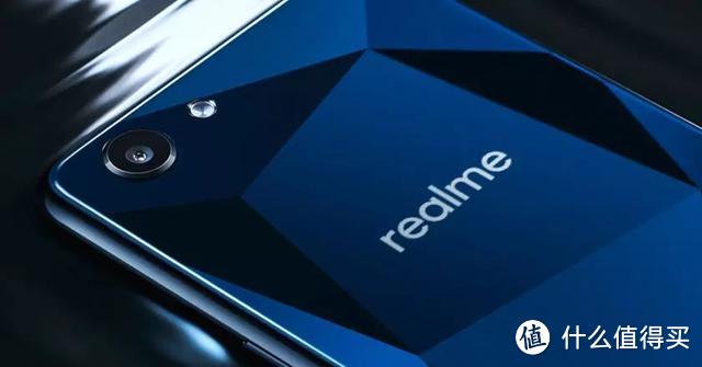 realme X系列两款机型上架京东，预热视频确认前置升降镜头！