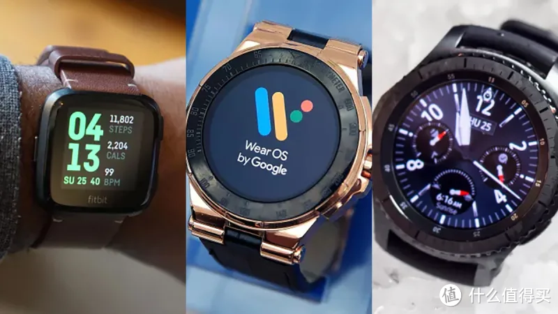 2019年，这4款智能手表已经秒杀Apple Watch！