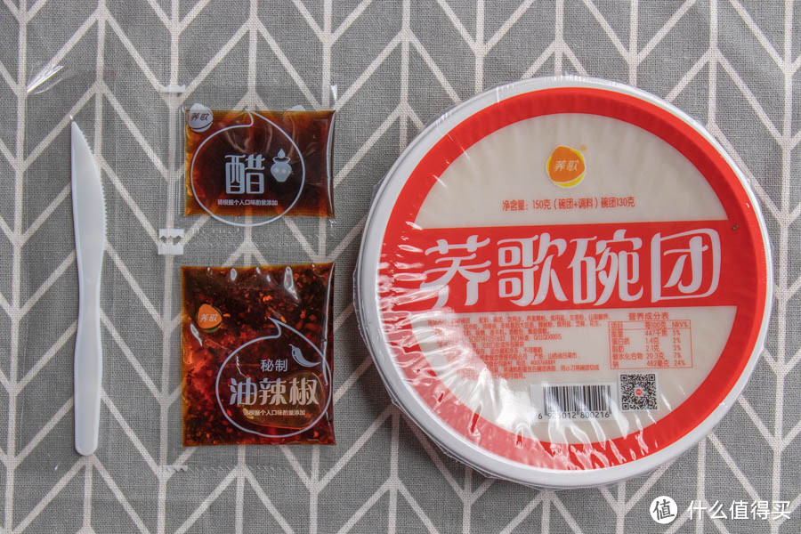 淘宝上还有哪些相见恨晚的土特零食？