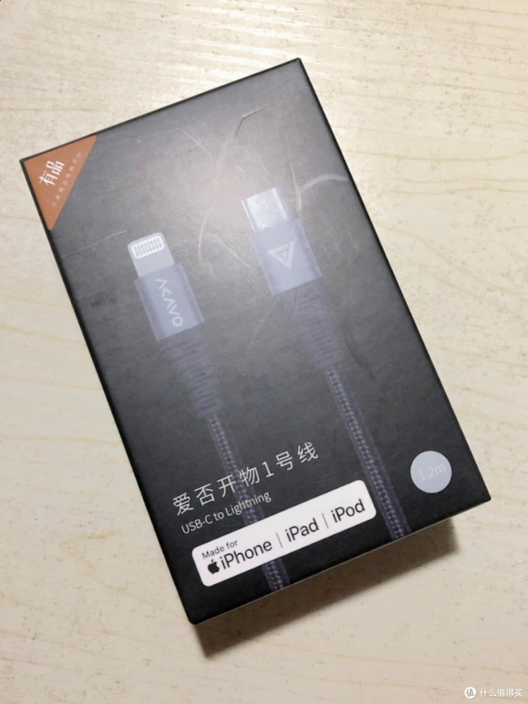 看左上角的标似乎准备登陆有品官网啊，不过截至发文那边还没有上架。