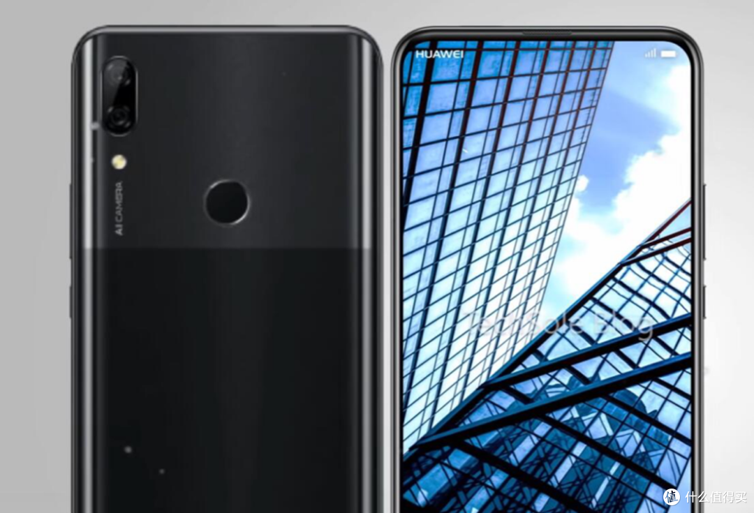 华为首款升降式前置摄像渲染图,大电池 大屏幕