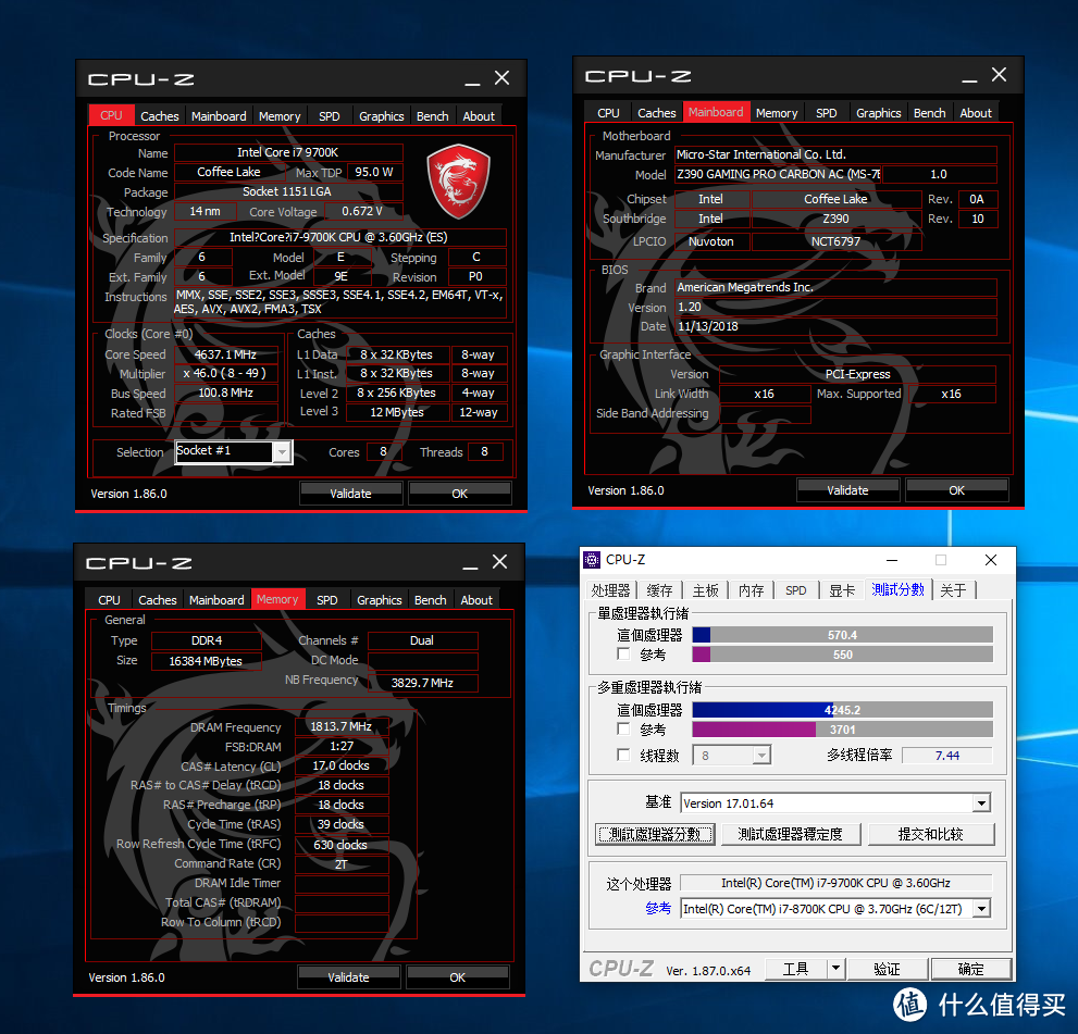 装台酷炫电脑，RTX2060 VS GTX1070 之间差距几何？