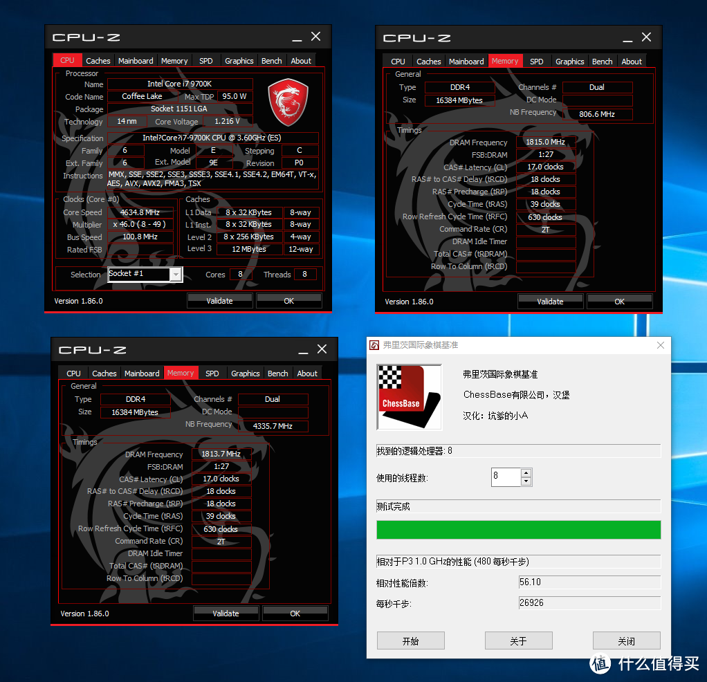 装台酷炫电脑，RTX2060 VS GTX1070 之间差距几何？