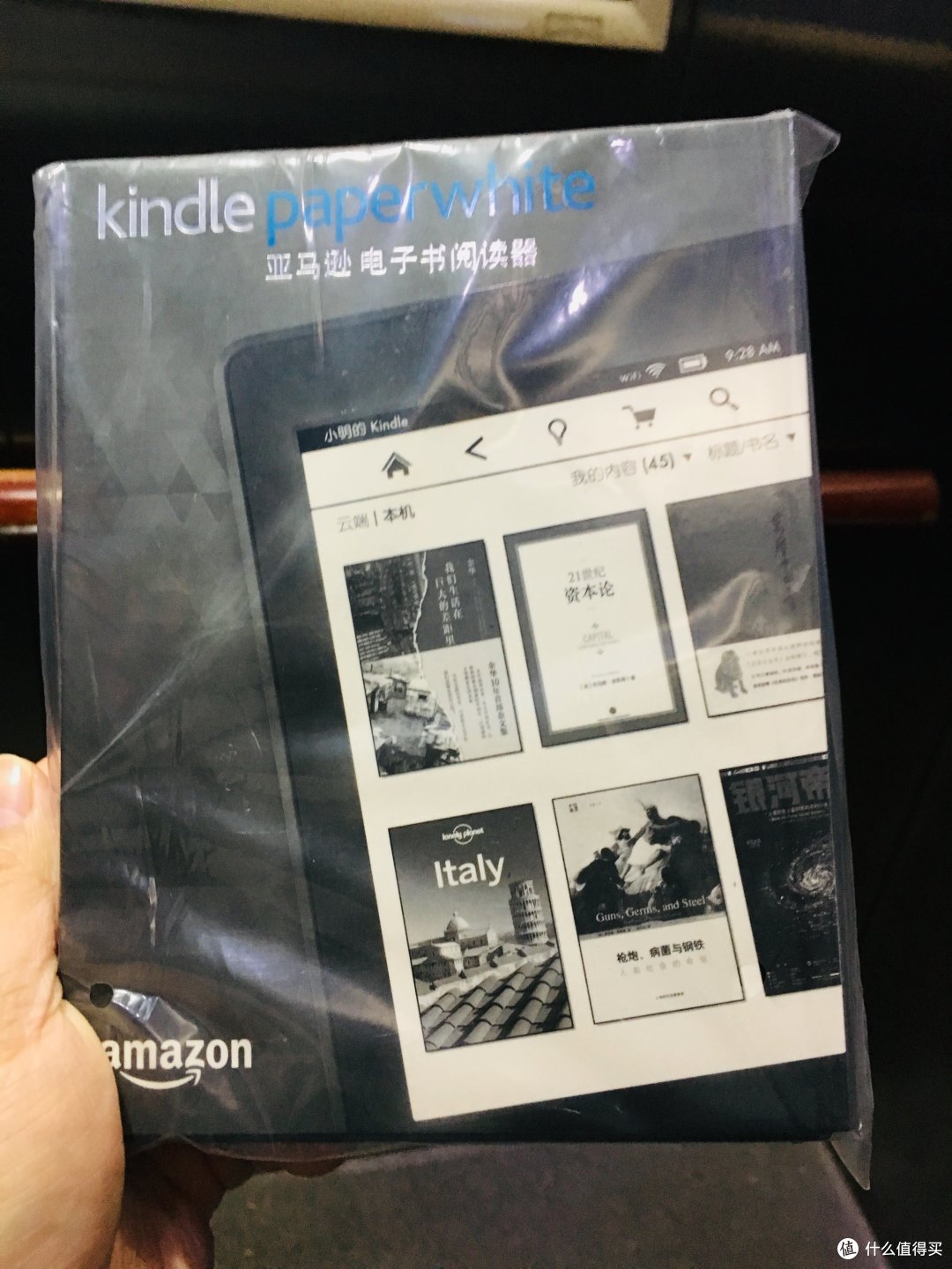 不青春也kindle—我的Kindle Paperwhite 3晒单