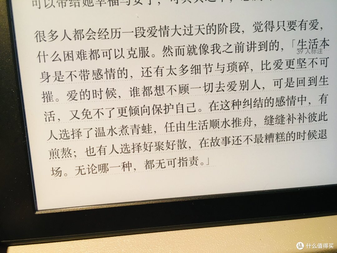 不青春也kindle—我的Kindle Paperwhite 3晒单