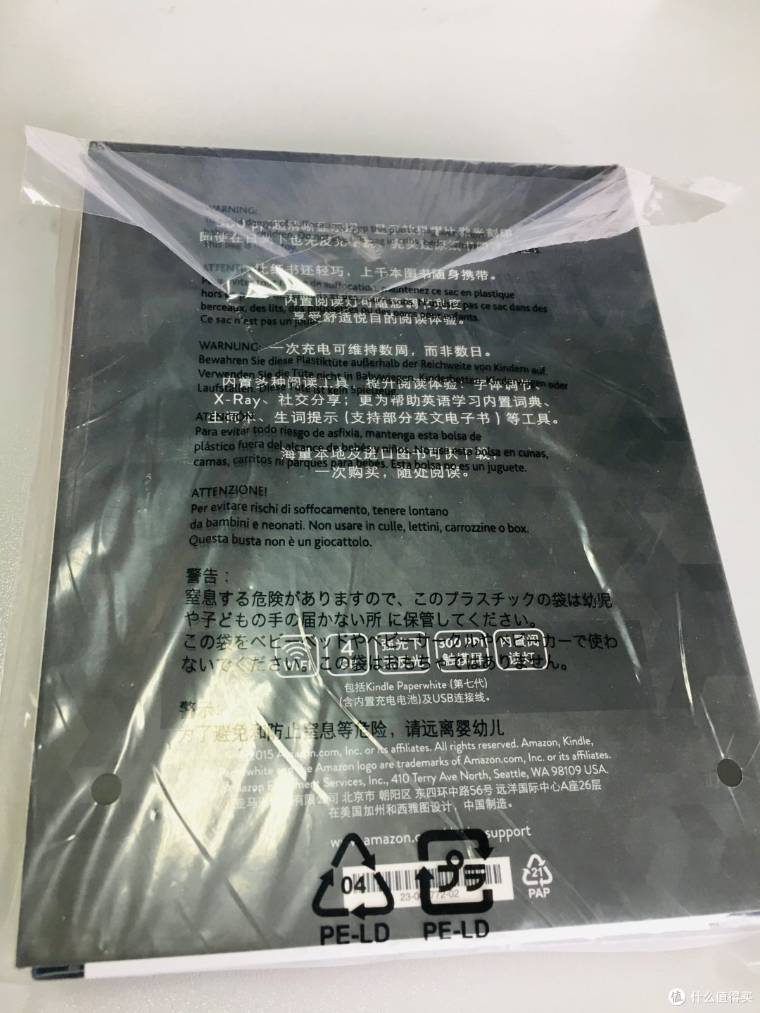 不青春也kindle—我的Kindle Paperwhite 3晒单