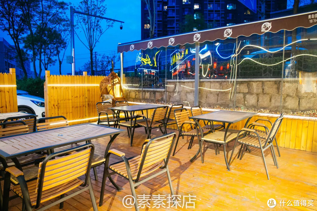 素素探店丨一天只营业一餐的“深夜食堂”？是藏在清江路上的涮·酒！