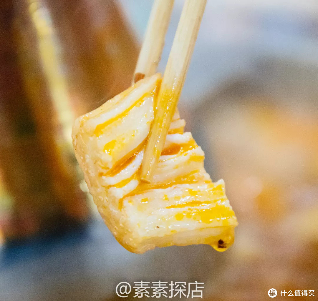 素素探店丨一天只营业一餐的“深夜食堂”？是藏在清江路上的涮·酒！