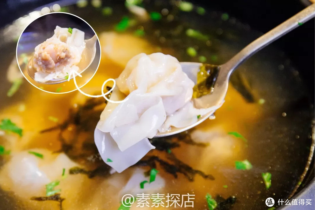 素素探店丨一天只营业一餐的“深夜食堂”？是藏在清江路上的涮·酒！