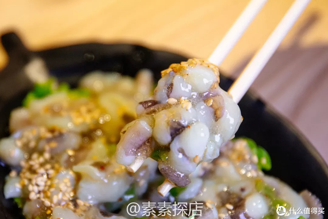 素素探店丨一天只营业一餐的“深夜食堂”？是藏在清江路上的涮·酒！