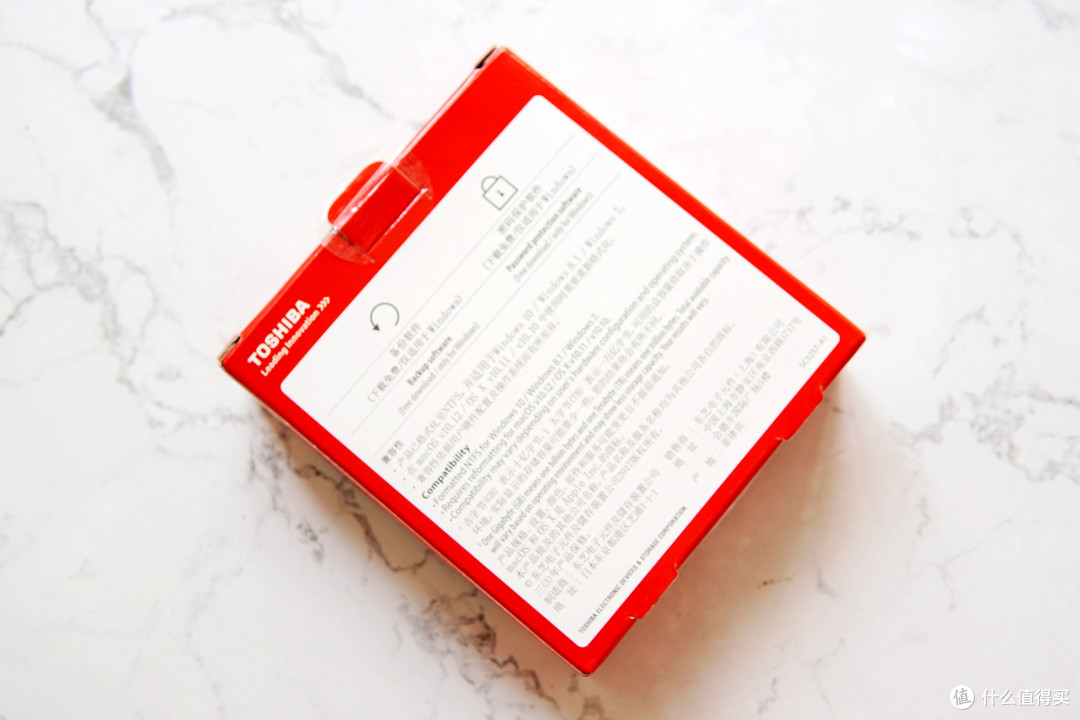 保值能力还不错?晒晒一年前购入的东芝(TOSHIBA)2TB 移动硬盘 V9 活力红