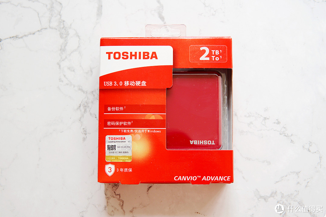 保值能力还不错？晒晒一年前购入的东芝（TOSHIBA）2TB 移动硬盘 V9 活力红