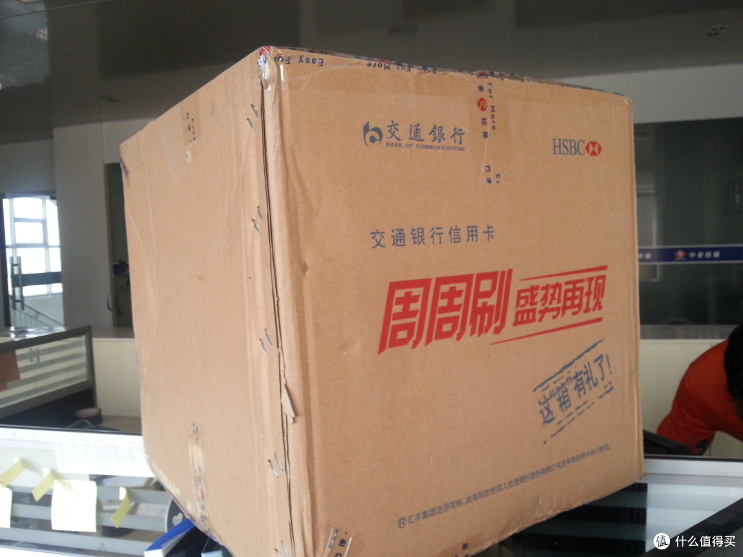 用来炸薯条和烤鸡翅真的不错