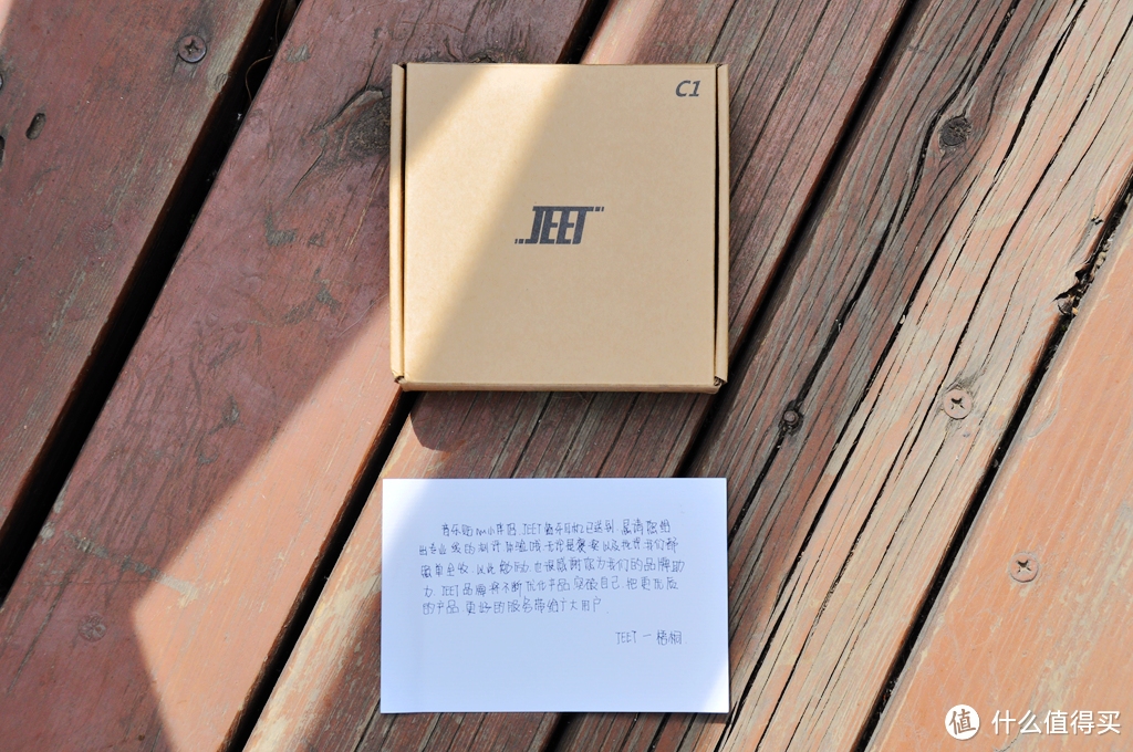 健身通勤更安全的半入耳式蓝牙耳机，JEET C1了解一下