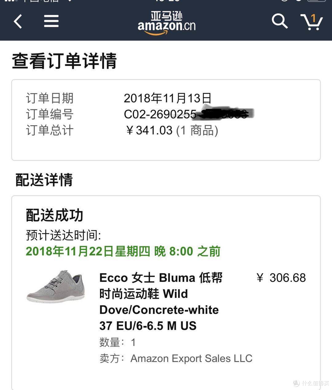 我的买买买亚马逊中国之clarks&ecco&cross