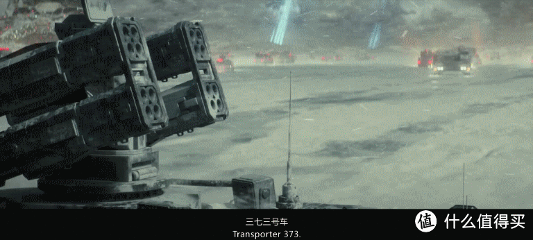 “373号运载车请注意,你车现已被中国CN171-11救援队临时征用!”
