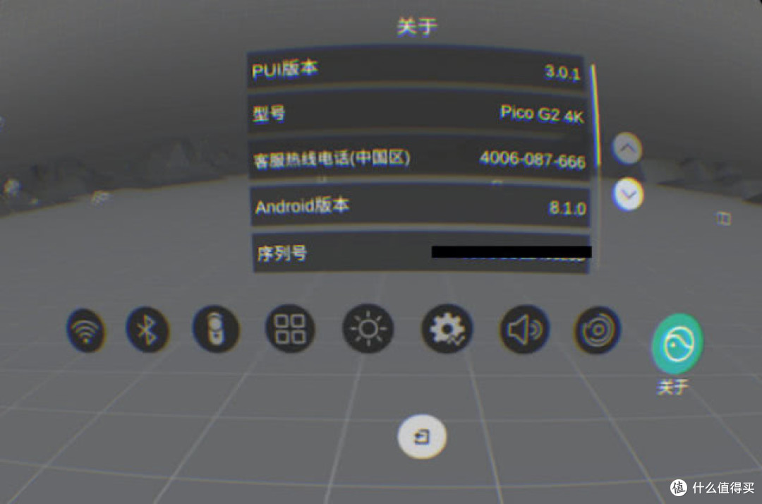Pico G2 4K一体机上手评测