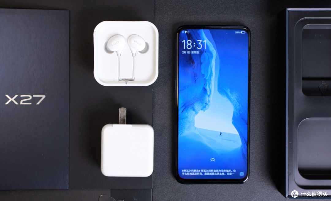 外观性能，你所要了解的vivo X27多方面简评