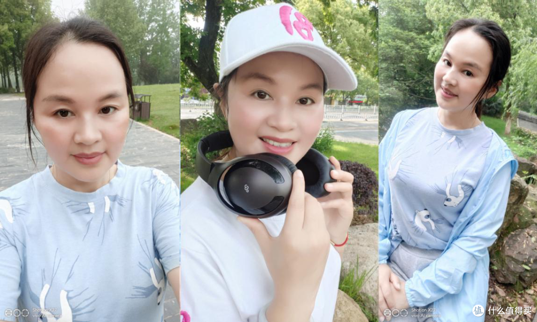 外观性能，你所要了解的vivo X27多方面简评