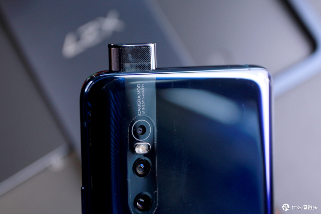 外观性能，你所要了解的vivo X27多方面简评