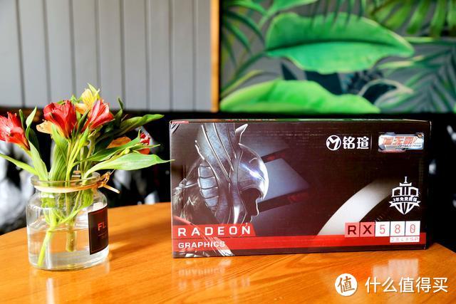 还是能打的，铭瑄RX580 8G 2048SP真香！