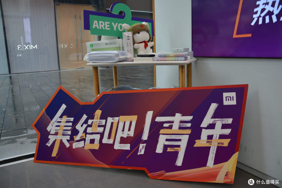 这应该就是奖品吧