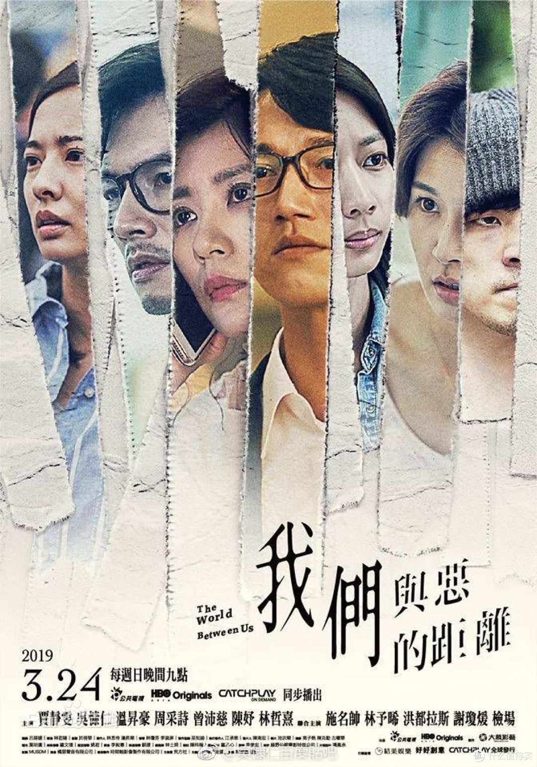 善or恶?对or错?好or坏?No,都是人性!深度探讨人性的3部作品