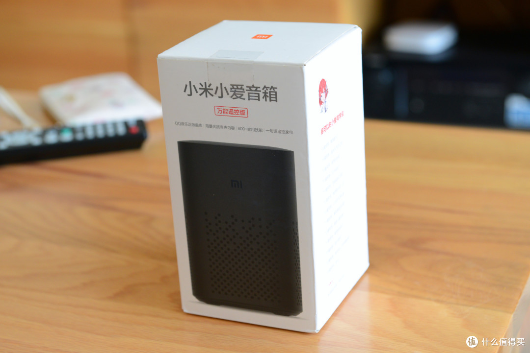 恋家的好助手——廉价的小爱音箱