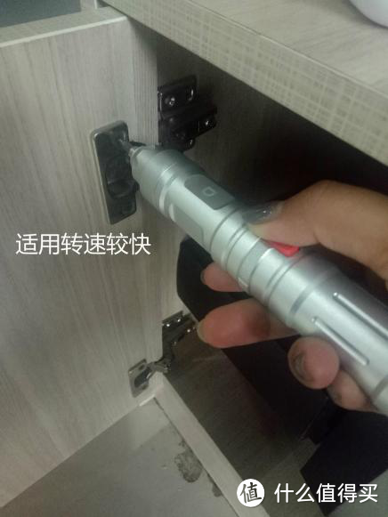 小动X2体感智能电动螺丝刀—随心而动,随你而动